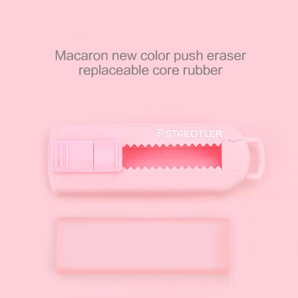 1pcs Germany STAEDTLER Push-pull Eraser Erase Clean Safety and Environmental Protection Light Color Series stufent stationery