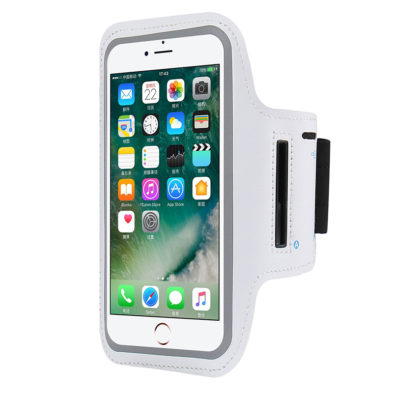 Universel 5.0-7.0 pouces brassard étui en cours d'exécution gymnase sport support pour téléphone Smartphone sport bras pochette téléphone sac pour iPhone Huawei cas: WHITE