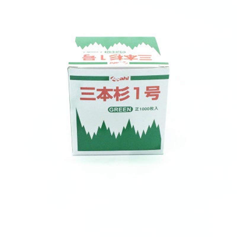 1000 st / pack gröna blad japansk mat sushi dekor sashimi dekoration tallrik maträtt dekor