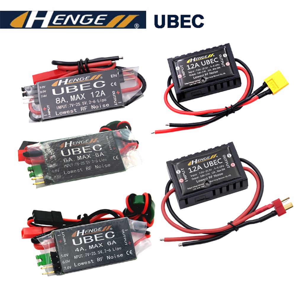HENGE 4A 6A 8A 12A UBEC 5V 6V 7.4V de commutation BEC stabilisateur de tension pour avions RC accessoires de batterie de bateau