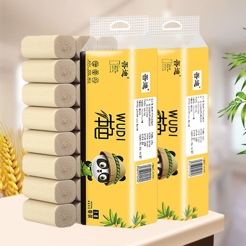 18 Rolls Natural Bamboo Pulp Roll Paper Toilet Paper 4 Layer Thickened Strong