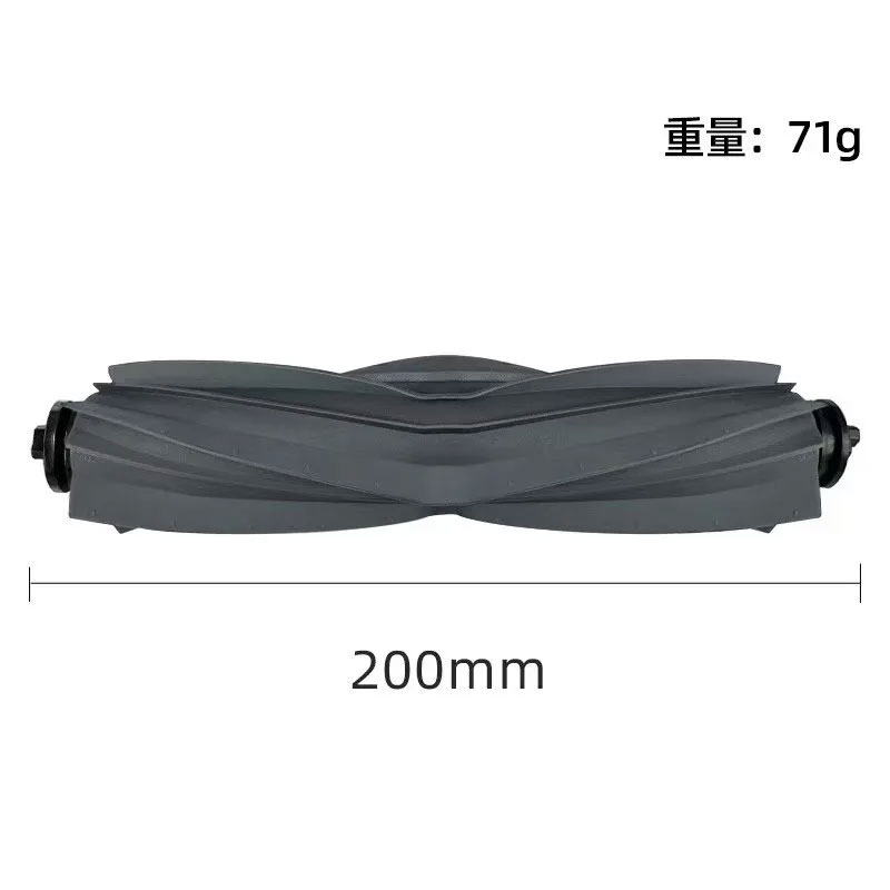 Piezas de repuesto para Robot aspirador Xiaomi X20 + / X20 Plus, accesorios, Cepillo Lateral principal, filtro Hepa, paño de mopa, bolsa de polvo