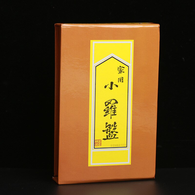 Thuis Kristal Acryl Geomantische Kompas Draagbare Taoïstische Zegen Artikelen Fengshui Kompas Geluk Ritueel Ornamenten Decoratie