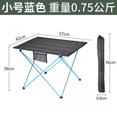 Small table folding table aluminum outdoor portable simple rectangular stall table home table push table