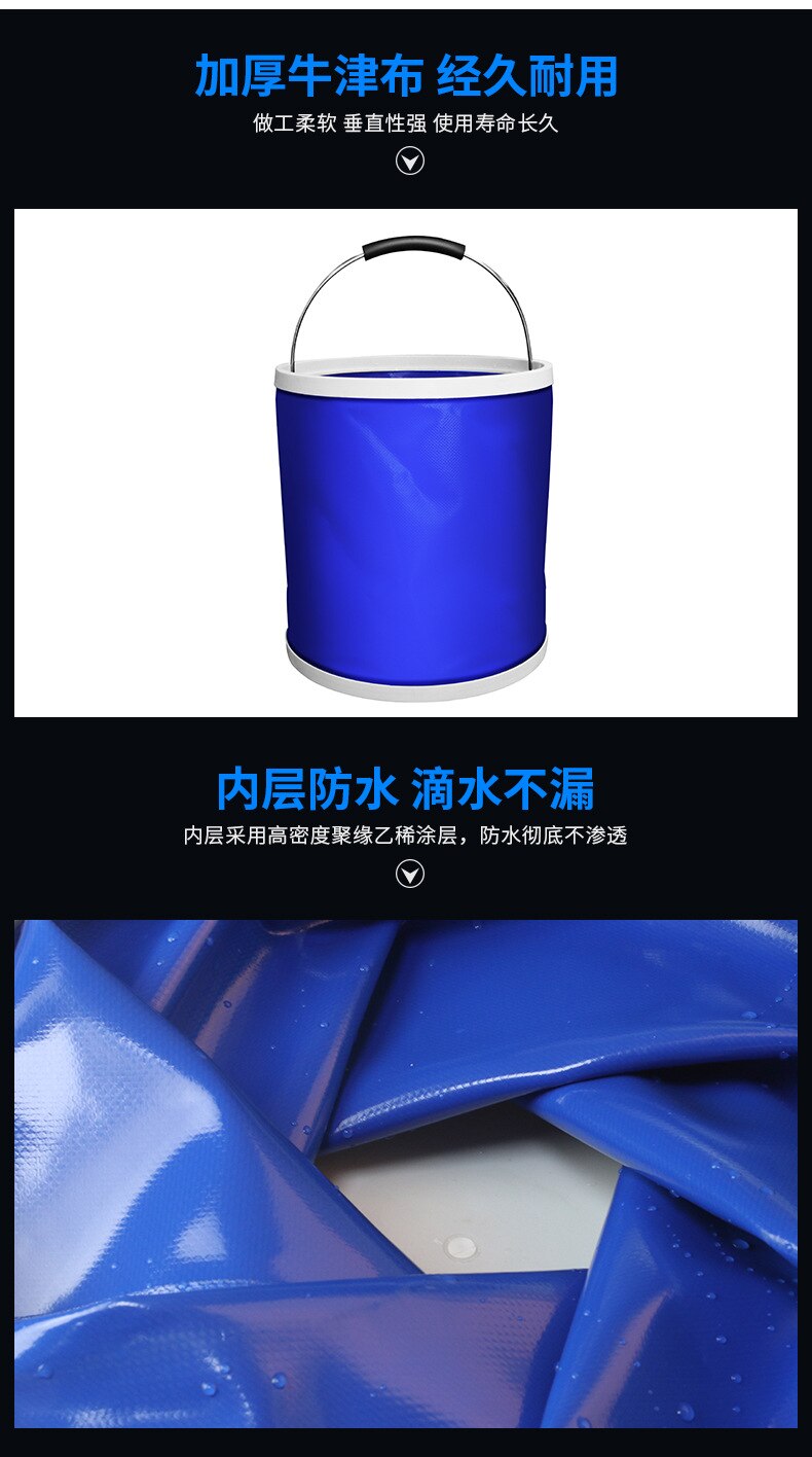 Foldable Car Wash Bucket Portable Washing Buckets Fishing Camping Auto Detailing Oxford Cloth Pail Car Accessories Styling