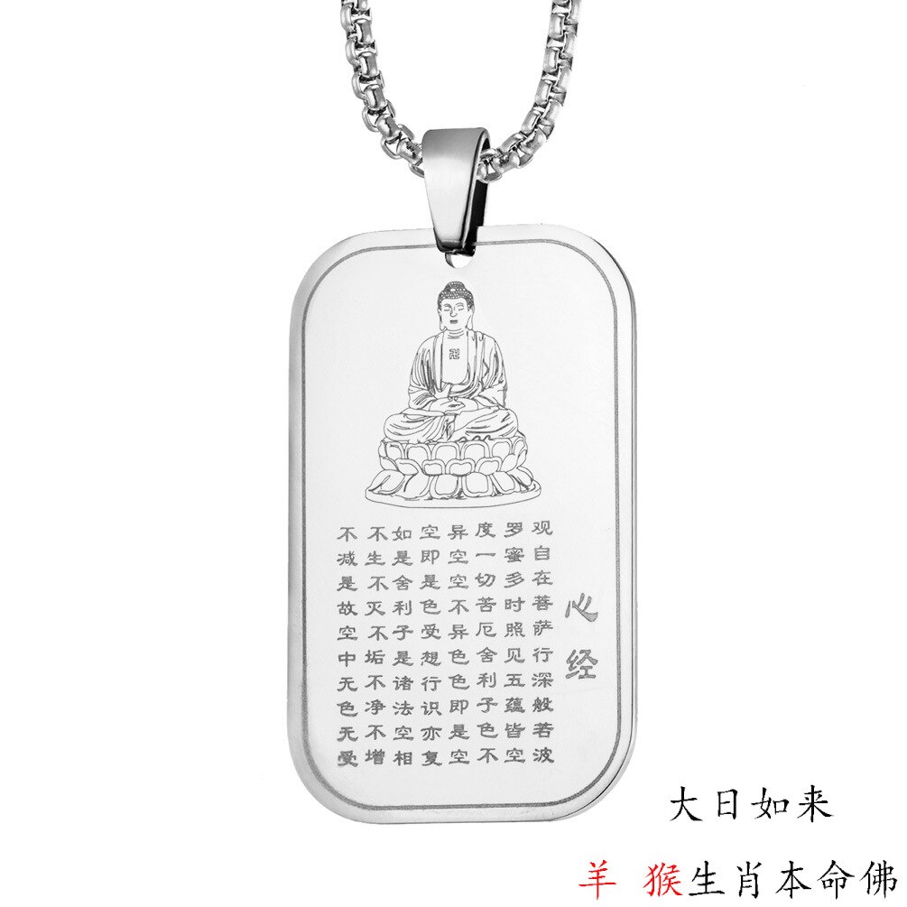 Buddhism Titan Buddha Necklace Rectangle Pendant for Men Woman Stainless Steel Chain Religious Faith Power Bodyguard Jewelry: F-S