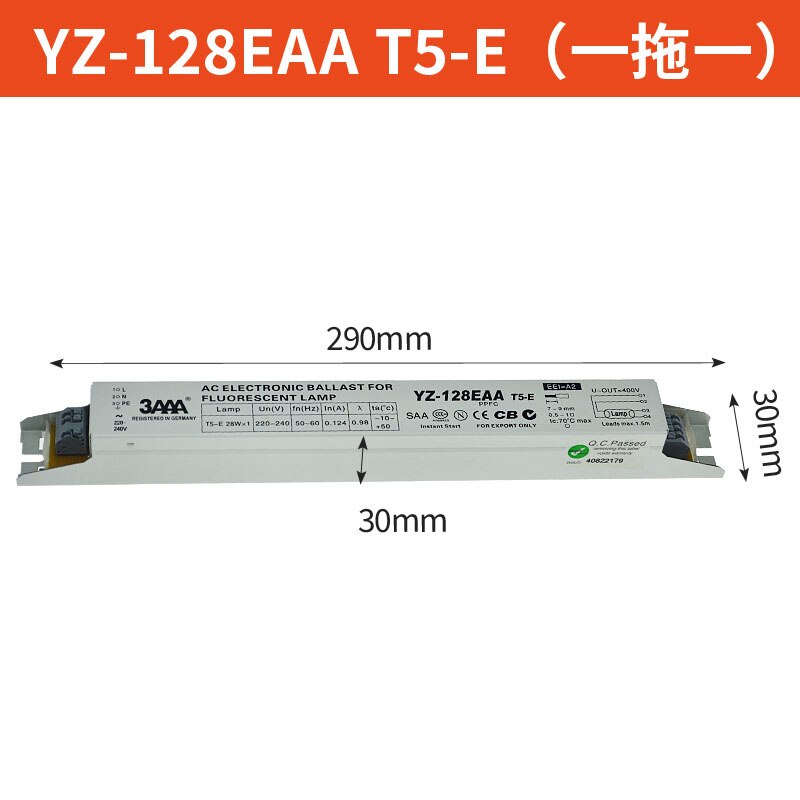 3 aaa yz -128 eaa yz -228 eaa yz -328 eaa ensretter  t5-e 220-240v 2*28w 3*28w t5 elektroniske forkoblinger til  t5 ho lysstofrør