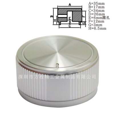 Aluminiumlegering Effen Gestreepte Knop Diameter 35 Mm Hoogte 17 Mm Binnenste Gat 6 Mm Knop: 35x17x6 silver