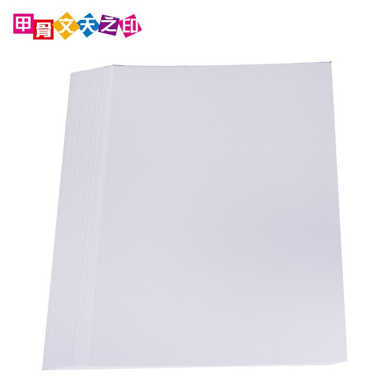 100 hojas/lote de papel fotográfico A5 de alto brillo para impresora de chorro de tinta, fotográfica, colorido, salida de gráficos, cubiertas de álbum, ID de foto