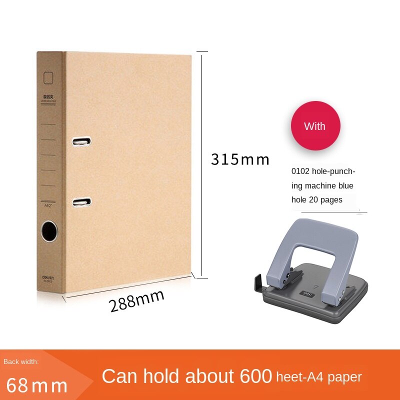 Quick Work Folder Double-hole Folder Punching Folder A4 Loose-leaf File Finishing Kraft Cowhide File Clip 2 Inch / 3 Inch: Set meal 4