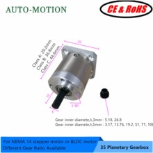 NEMA 14 stepper motor gearbox planetary gearbox 35 gear reducer with different gear ratio for optionas