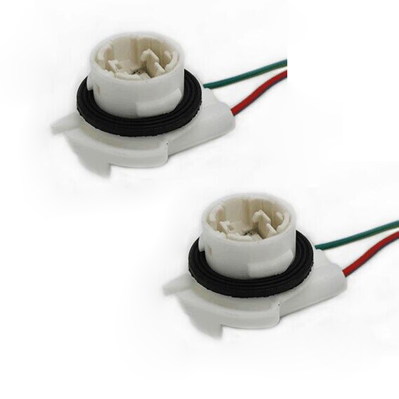 2pcs t25 3156 3157 Buchse Auto lampe Lichter Adapter Verlängerung stecker Stecker Lampen fassung LED-Buchse Adapter: WHITE