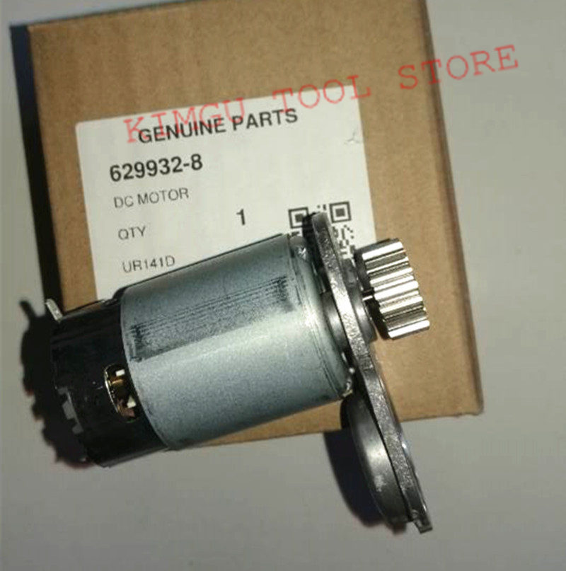 Moottori makita 629932-8 dur 181 bur 181 bur 141 ur141d dur 181z