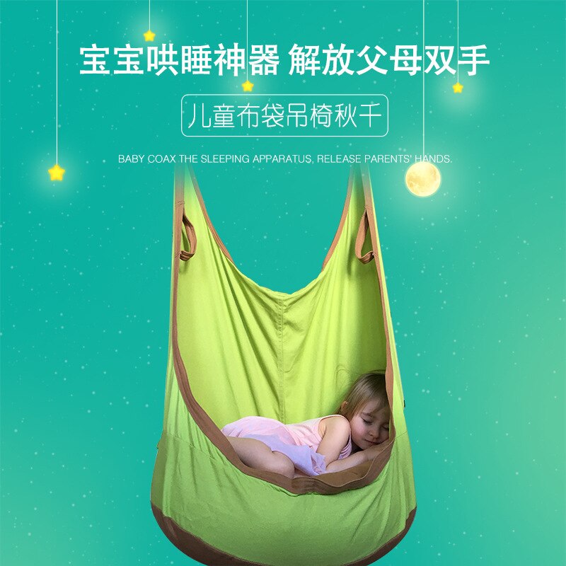 Outdoor bag swing indoor adult suspension chair hammock swing