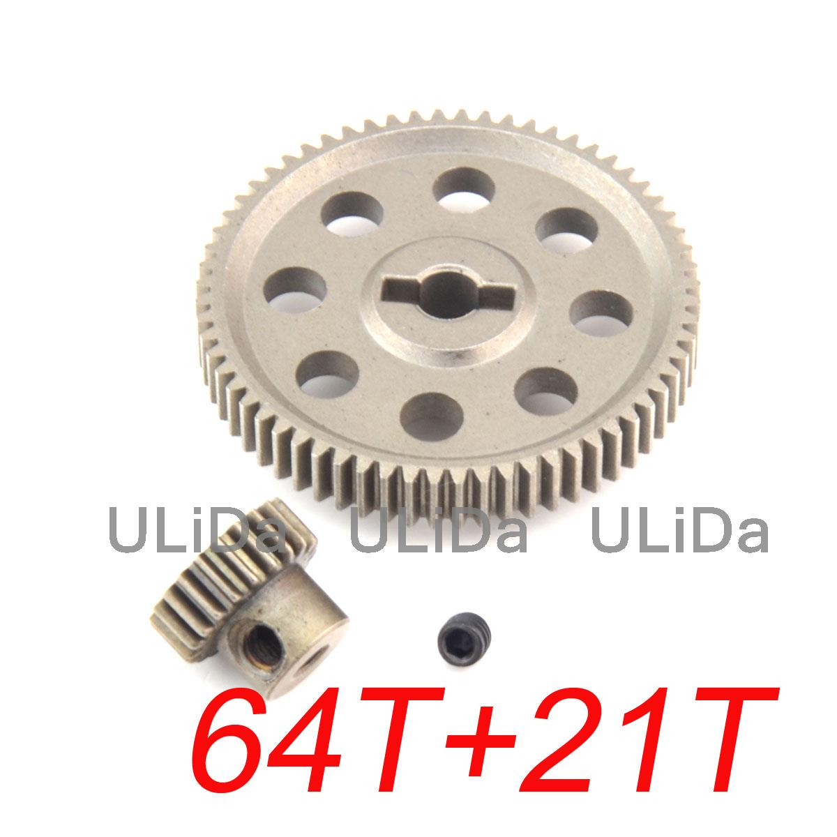 11184 Steel Metal Spur Diff Main Gear 64T Motor Pinion Gears 17T 21T 26T 29T 11189 11176 11181 11119 For RC HSP Redcat RC Truck: 64T And 21T