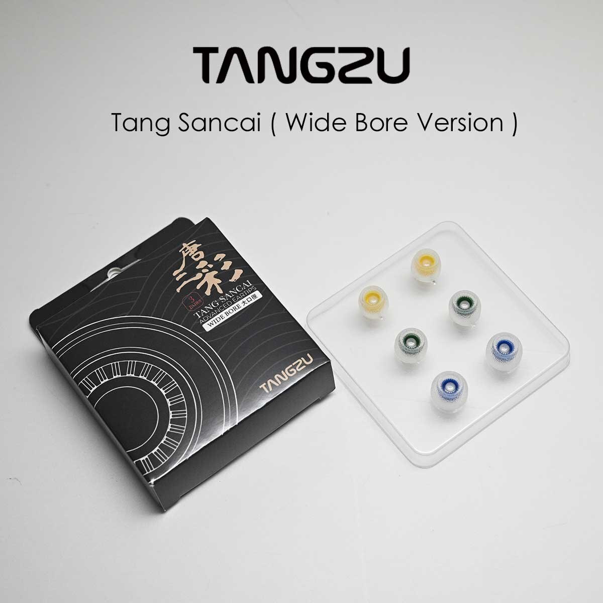 TANGZU Tang Sancai puntas de versión de orificio ancho 3 pares juego completo de almohadillas de silicona para Fudu WAN ER SG Princess Changle auriculares IEM