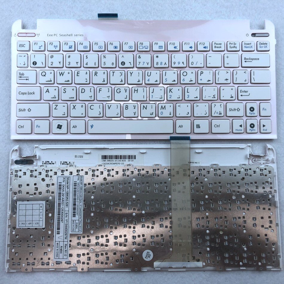 Spanish Arabic Japanese Nordic Laptop Keyboard For Asus Eee PC 1015 1015B 1015BX 1015PW 1015CX 1015PD 1011 1015PX With Frame