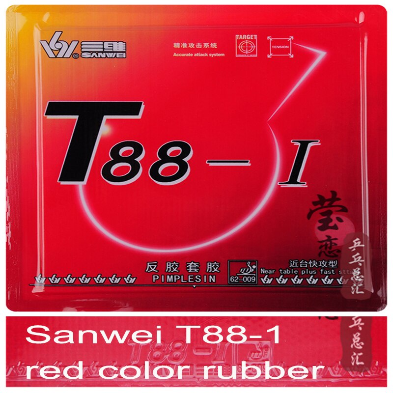 Original Sanwei T88 taiji table tennis rubber training rubber for table tennis racket game: T88-1 red