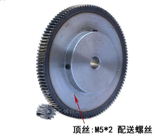 1pc Spur Gear pinion 150T 1 mod gear rack 150 teeth bore 10mm spur gear precision 45 steel cnc rack and pinion