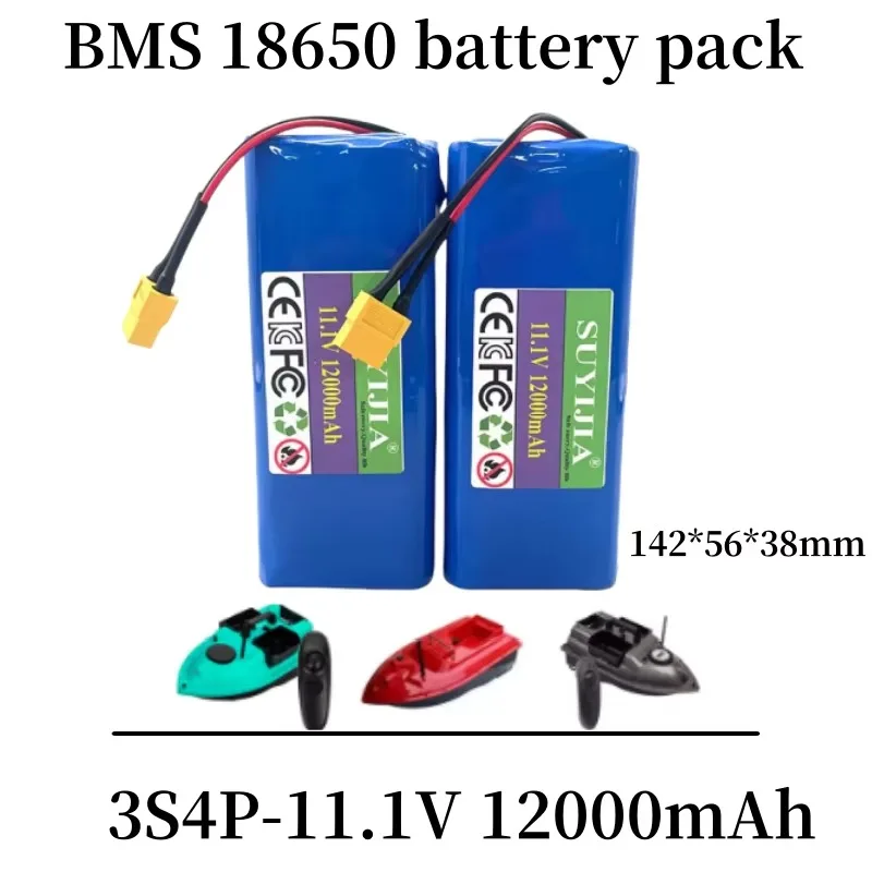 12000 mAh 12 V Batterij 12.6 V/11.1 V 3S4P Lithium-ion 18650 Batterij W/BMS voor Backup Power Ups CCTV Camera Luidspreker Voerboot