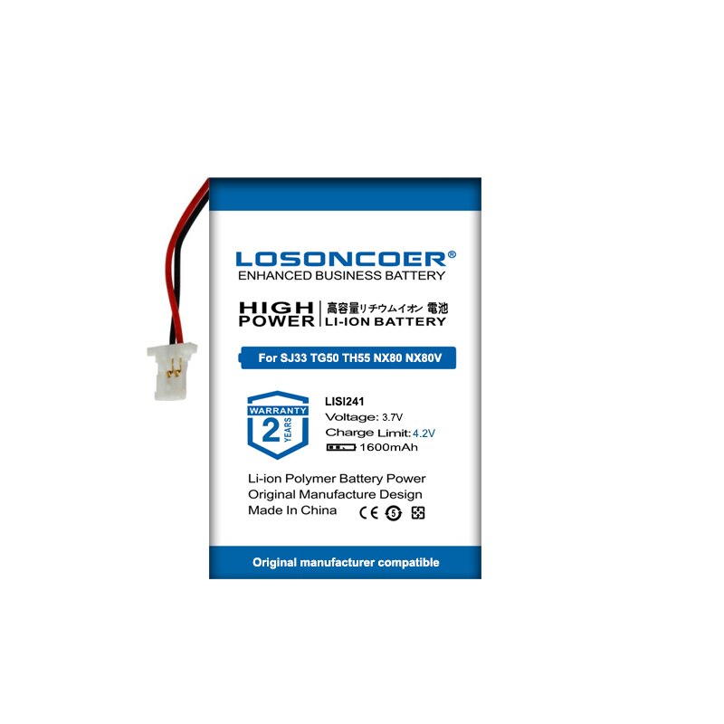 Losoncoer 1600 mah lisi 241 für sony clie peg -nr60 nr60v nr70 nr70v nr70vl nx60 nx70 nx73v nx80 nx80v sj33 tg50 th55 polymer