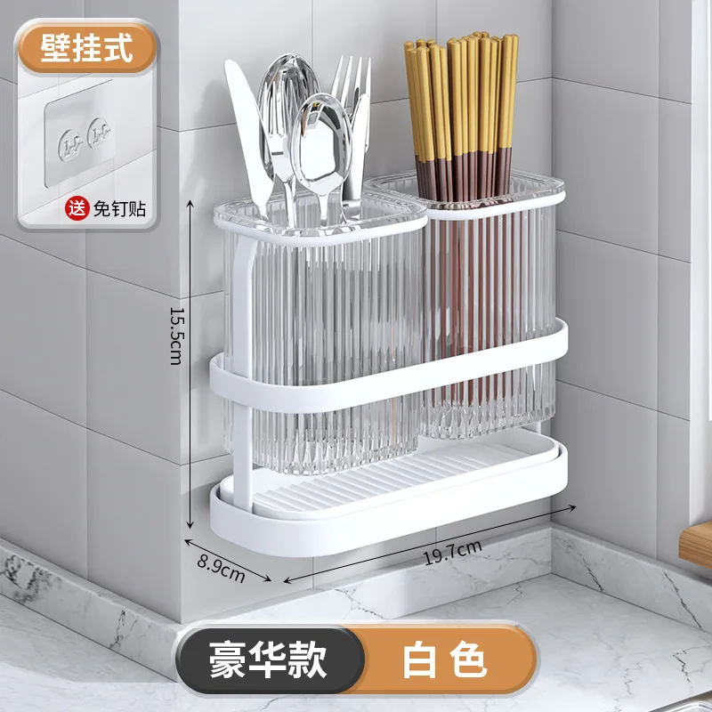 Organizer Gebruiksvoorwerp Houder Eetstokje Opbergrek Bestek Gootsteen Eetstokjes Keuken Lepel Vork Afvoer: plum