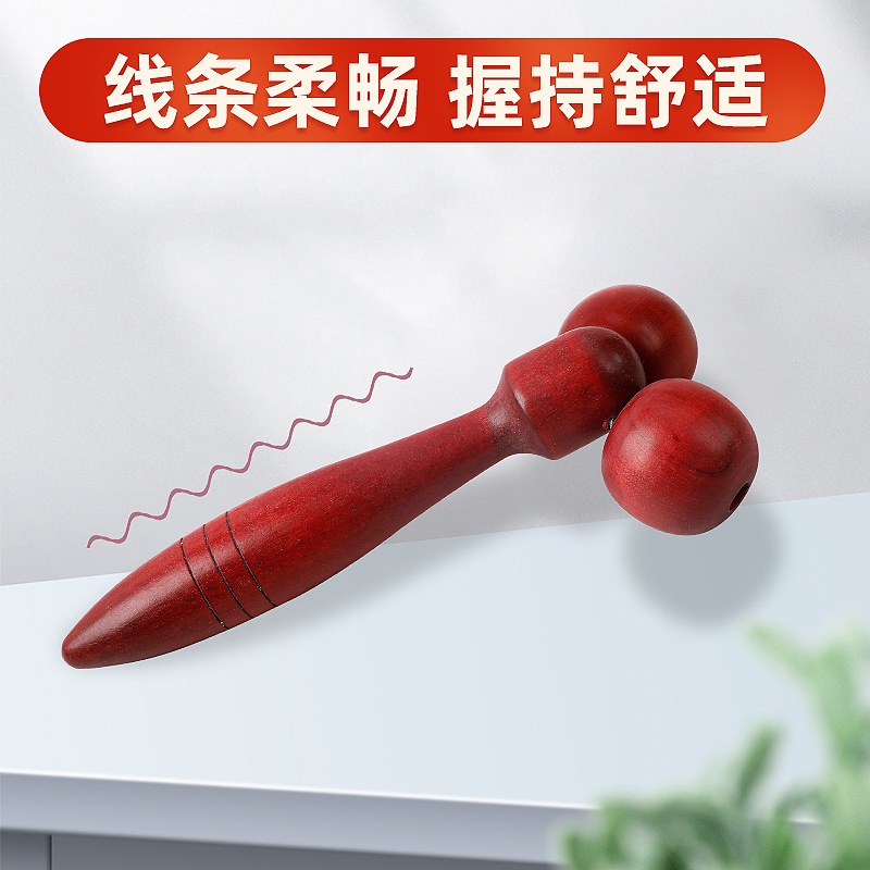 Manual Wooden Massage Equipment Face Roller Big Two Ball Massager Chiropractic Double Roller