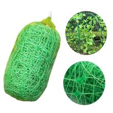 Plant Trellis Netting Pea Netting Green Garden Netting Trellis Net for Bean Fruits Vegetables Climbing Plants