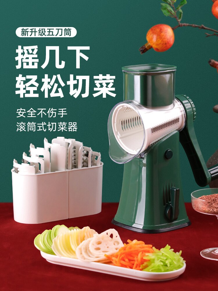 Multifunctional chopper hand roller rotary planer potato slicer