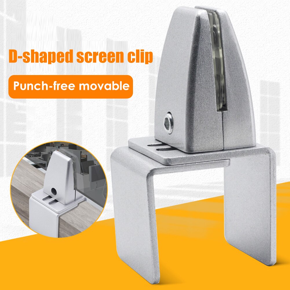 Screen Partition Clip Heavy Duty Adjustable Screen Desktop Anti Rust Baffle Fixed Clamp Alloy Adjustable Screen Partition Clip