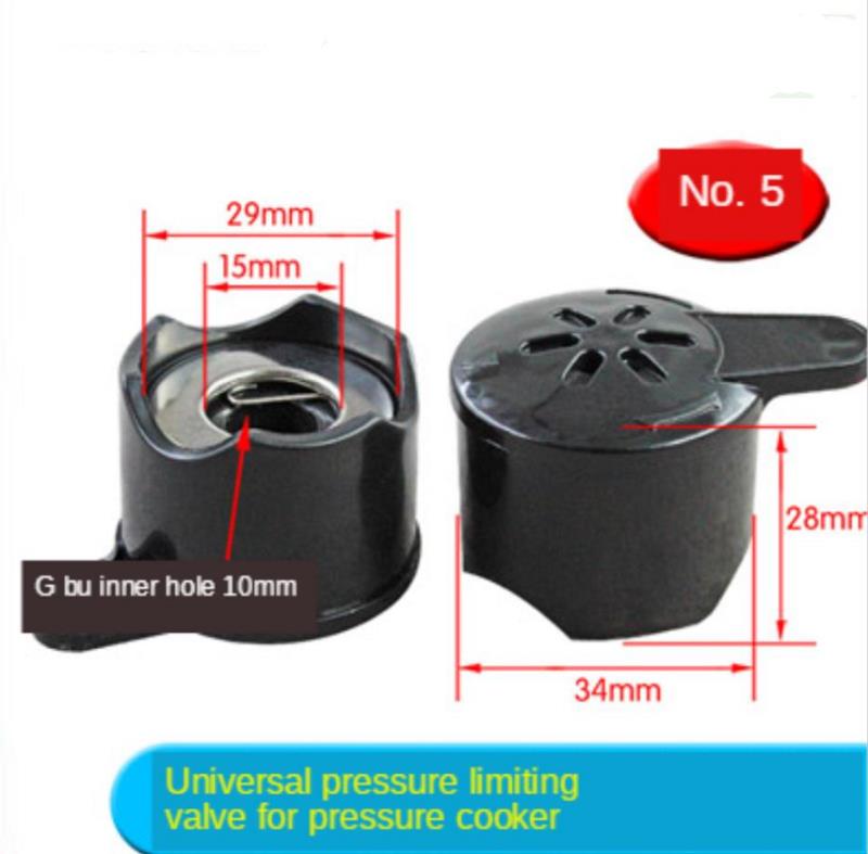 Electric pressure cooker 4L5L6L exhaust valve pressure limiting valve pressure relief safety valve pressure cooker accessories