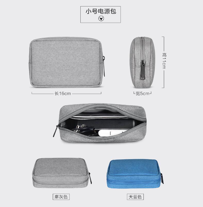 Power Bank Protect Case Box Oxford Cloth Bag External Hard Drive Disk PowerBank Cover HDD Case Cover for iPhone xiaomi Powerbank