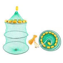 45*65CM Nylon Fishing Net Collapsible Trap Fish Crab Crayfish Lobster Catcher Automatic Trap Cast Keep Net Cage Fishing Accessor
