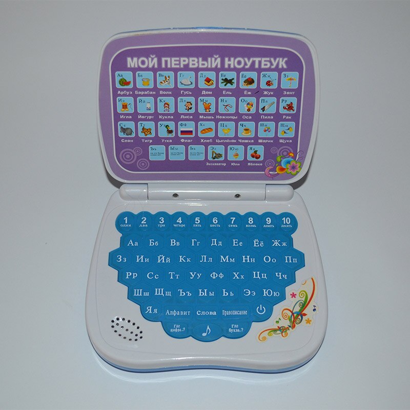 Leren machines, russische taal leren, laptop speelgoed, Goedkope leren machines, russische taal leren, baby tablet: Blue