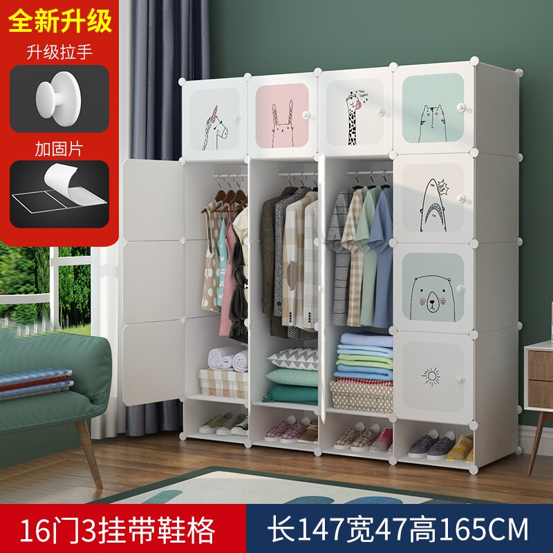 Louis armoires pour enfants simple tissu net rouge bébé location chambre avec bébé armoire assemblage multi-fonctionnel stockage