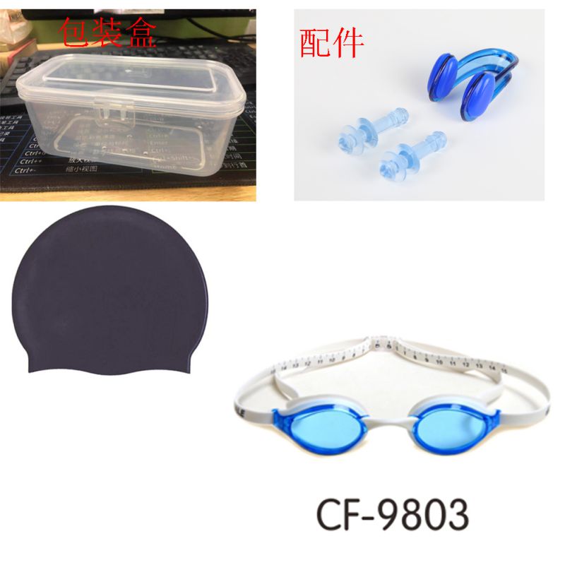 Lunettes de natation Anti-buée pour adultes, hommes, femmes, jeunes, Protection UV, pour la plongée: Beige