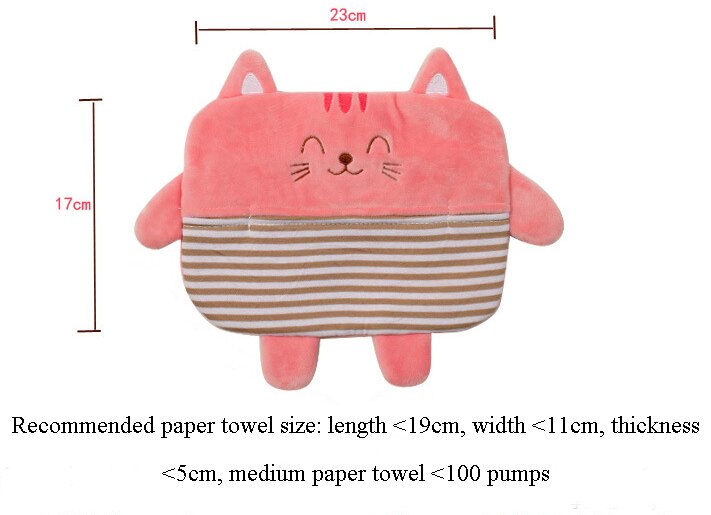 Car cartoon tissue box cartoon storage box tissue pumping storage box cute car tissue bag