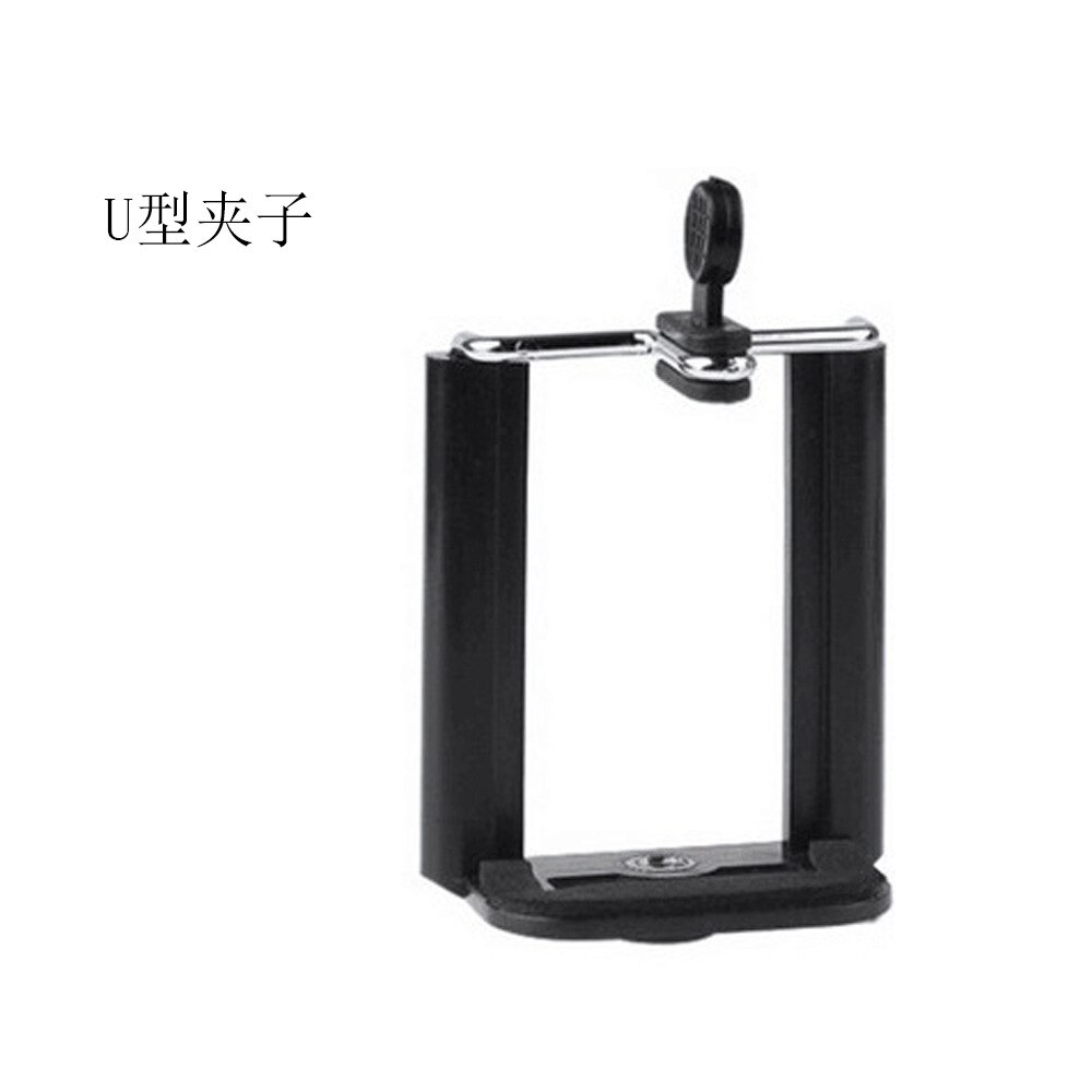 3110a Tripod Aluminium Alloy Four Fishing Lamp Holder Camera Tripod Phone Holder Self Timer 3120: Green