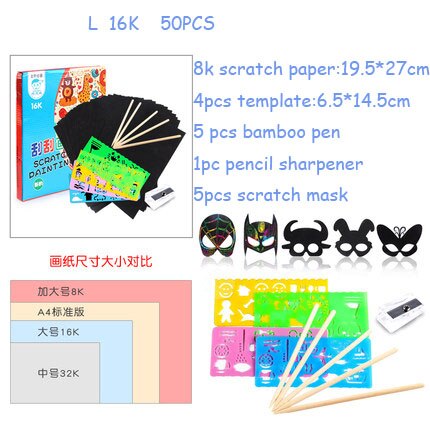 Young children colorful scratching paper 50 100 sheets diy handmade scraping painting non-toxic sand painting color sand: 3