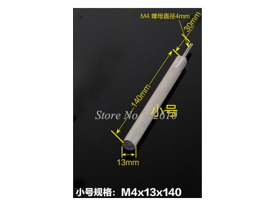Magnesium Rod Heaters Nut Accessories Universal High-purity Magnesium Anode Rod Single Small Magnesium Rod M4