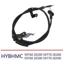 Cable de freno de estacionamiento para coche, accesorio trasero izquierdo compatible con hyundai Tucson 2005, 2WD, 4WD, 597602E200, 597702E200, 597602E500, 597702E500, 2 piezas