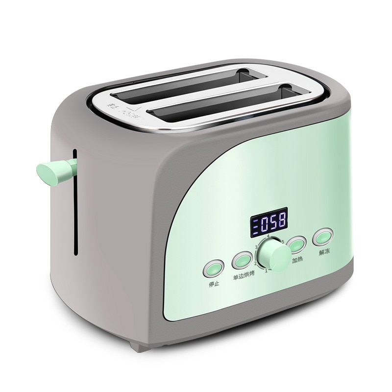220V 680w Automatic Breakfast Toaster oven Bread machine 2slices 7gears adjustment 304 stainless steel with dust cover