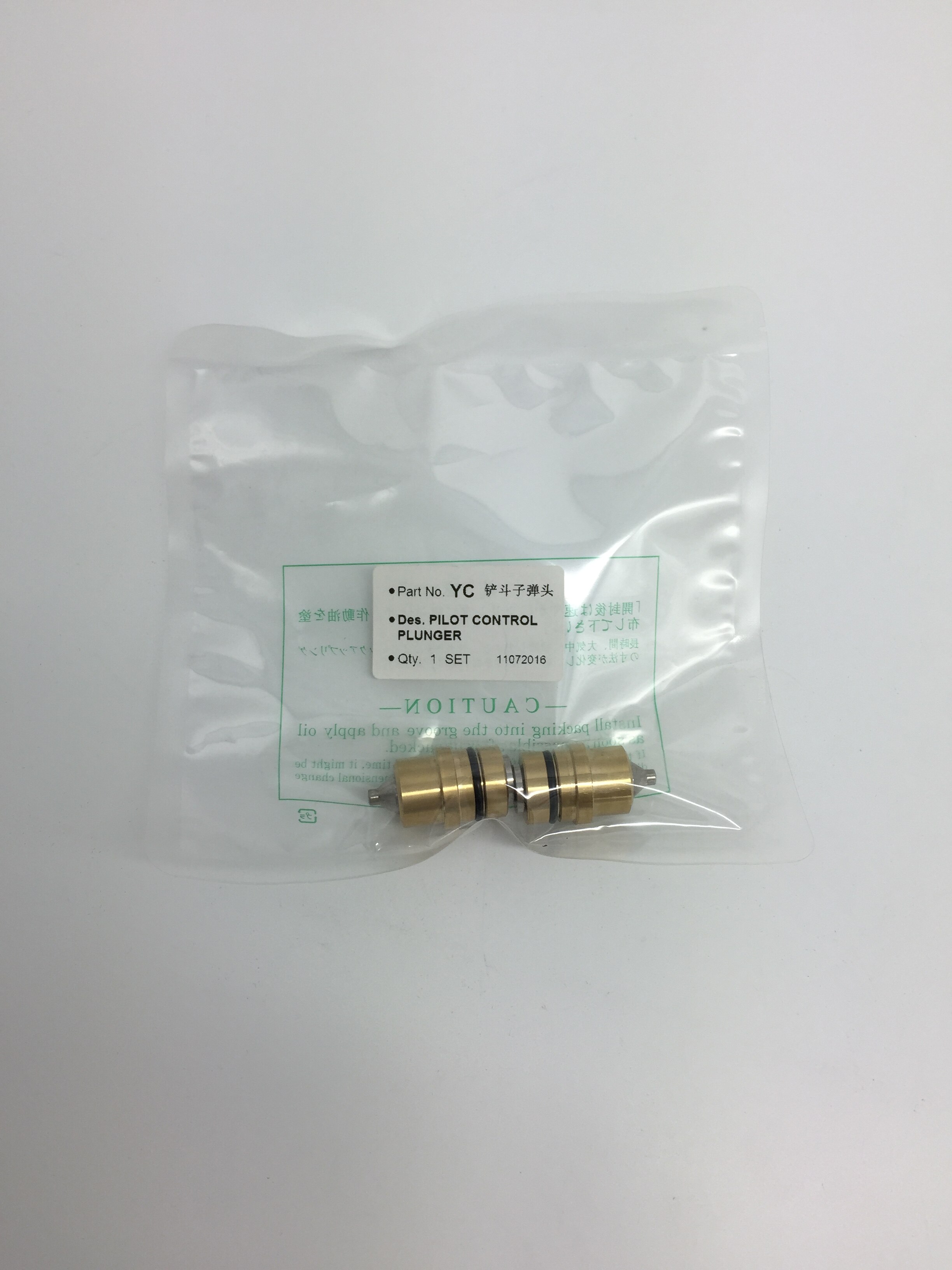 Excavator Spare Parts Pilot Control Valve Pusher Lever For YC60 Bucket Teeth