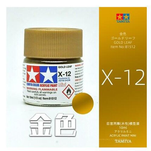 Tamiya 10ml Color Acrylic Paint(Mini's) 81501-81517 Bottles X-1 To X-17 Colors/Gloss: X12-81512