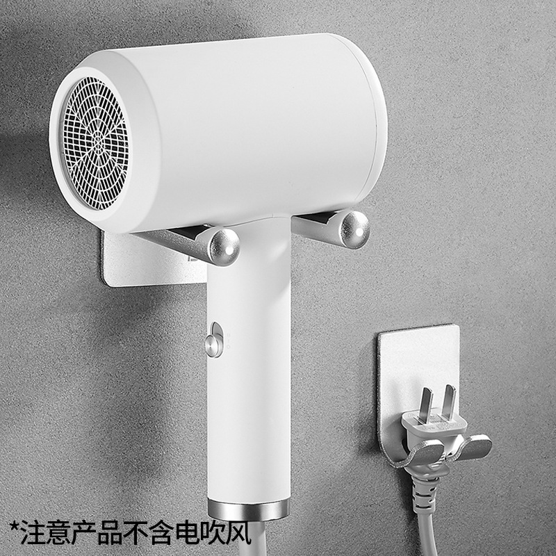 Rack Gratis Punch Opslag Beugel Hanger Badkamer Zilver Wall Mount Voor Dyson Föhn Houder Waterdichte Aluminium Opbergrek: Zilver