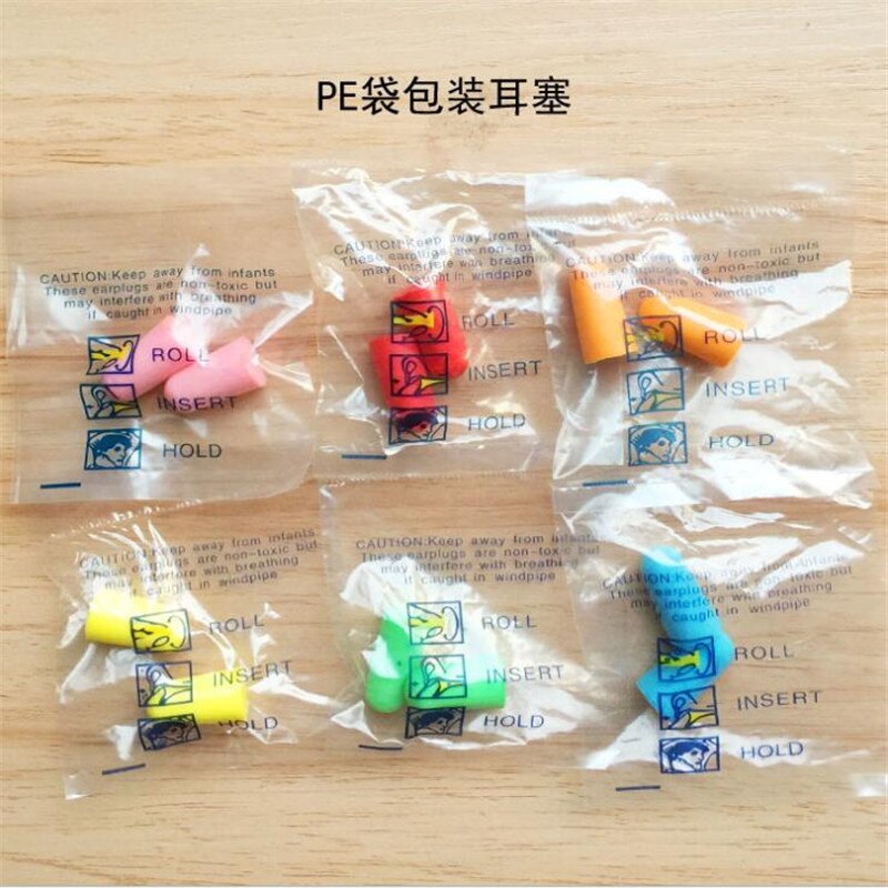 5Pairs=10pcs Soft Foam Ear Plugs Tapered Travel Sleep Noise Prevention Sponge Packing Organizers Travel Accessories