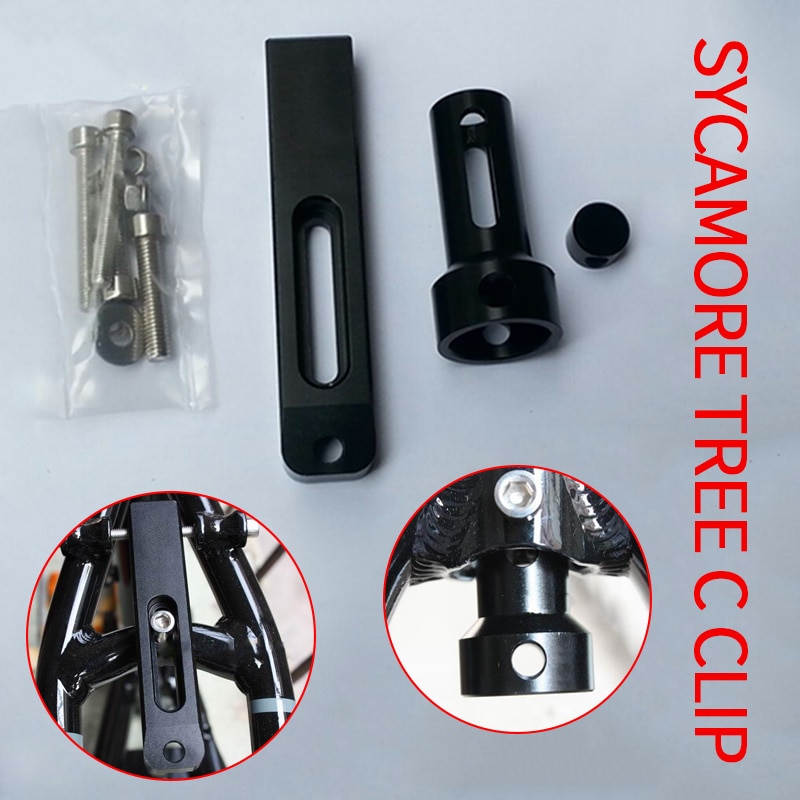 MUQZI Road Vouw Fiets Verleng Adapter SP8 Veranderen Snelweg Bocht Sycamore boom Rem Adapter C clipper