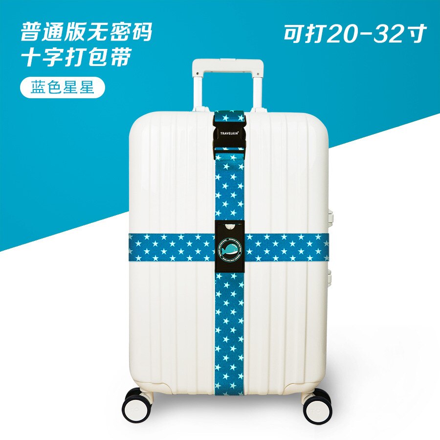 Bagagerem krydsbælte pakning justerbar rejse kuffert med nylon kuffert med rejsetilbehør: 07