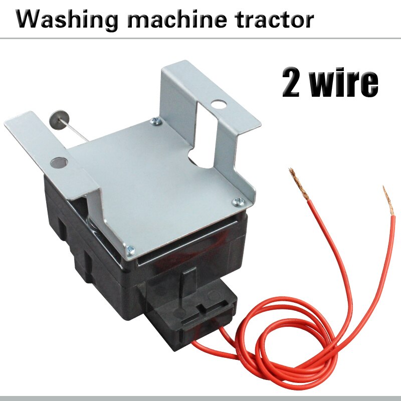 Washing machine drain valve Washing machine tractor Tractor drainage motor Washing machine drain valve motor