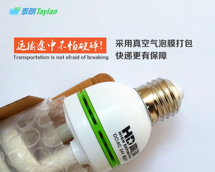E27 24V ca 40W 15W tube en spirale lampe à économie d'énergie fluorescente machine tour bateau bateau industriel basse tension ampoule